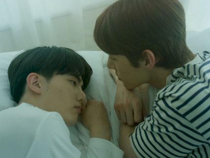 The best BL dramas 2025 image.