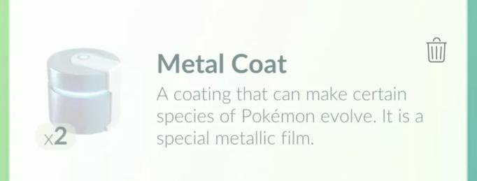 metal coat