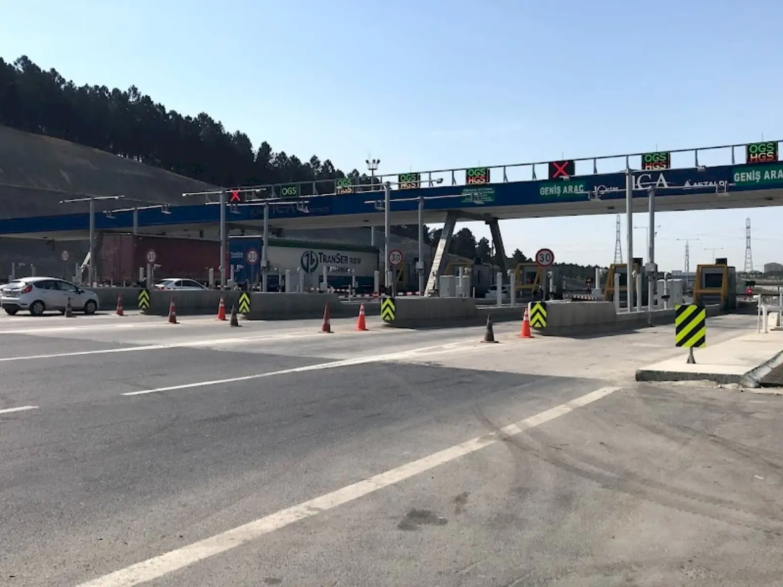 Mecidiye Gişeleri Ne Kadar? görsel.