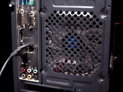 PC’deki giriş ve çıkış portları görsel.