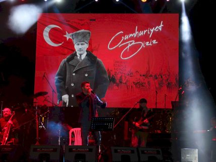 Kartal Belediyesi 29 Ekim Etkinlikleri görsel.