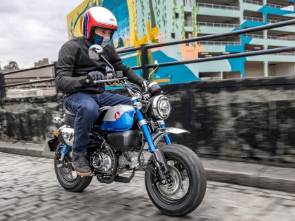 Honda Monkey motosiklet özellikleri ve görsel.