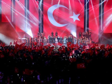 İBB’nin 29 Ekim kutlamaları 2026 görsel.