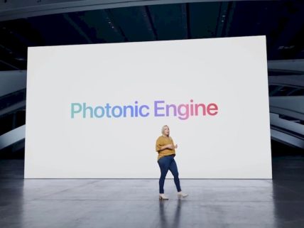 Photonic Engine nedir? görsel.