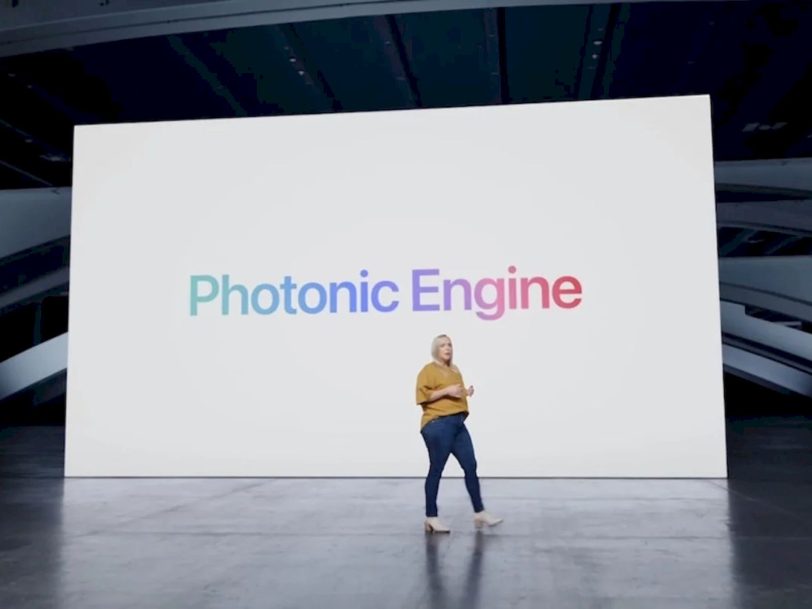 photonic-engine