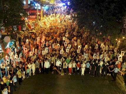 Kartal Belediyesi 30 Ağustos Etkinlikleri görsel.