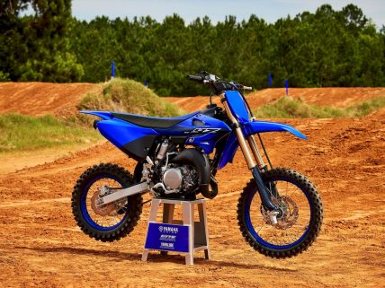 Yamaha YZ85 motosiklet özellikleri ve görsel.
