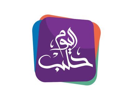 Halab Today TV frekansı nedir, görsel.