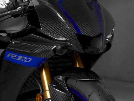 Yamaha R1M motosiklet özellikleri ve görsel.