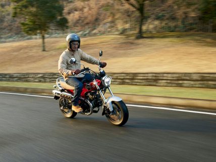 Honda Dax 125 motosiklet özellikleri görsel.