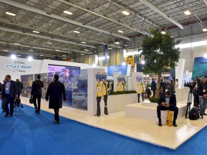 Petroleum Istanbul 2023 fuar bilgileri görsel.