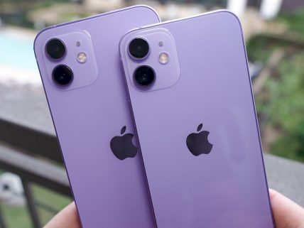 What is the best iPhone image.