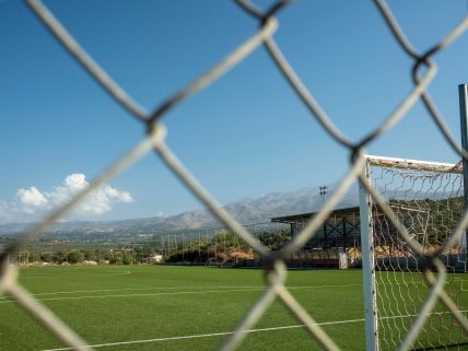 Anadolu Yakası’nın futbol takımları görsel.