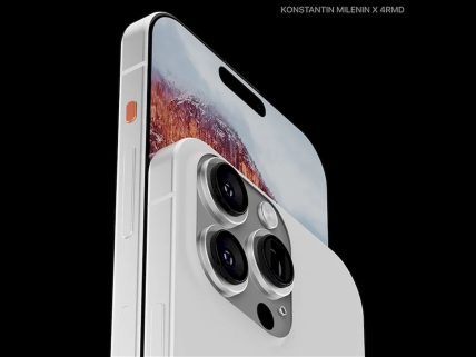 iPhone 15 kaç para olacak? görsel.
